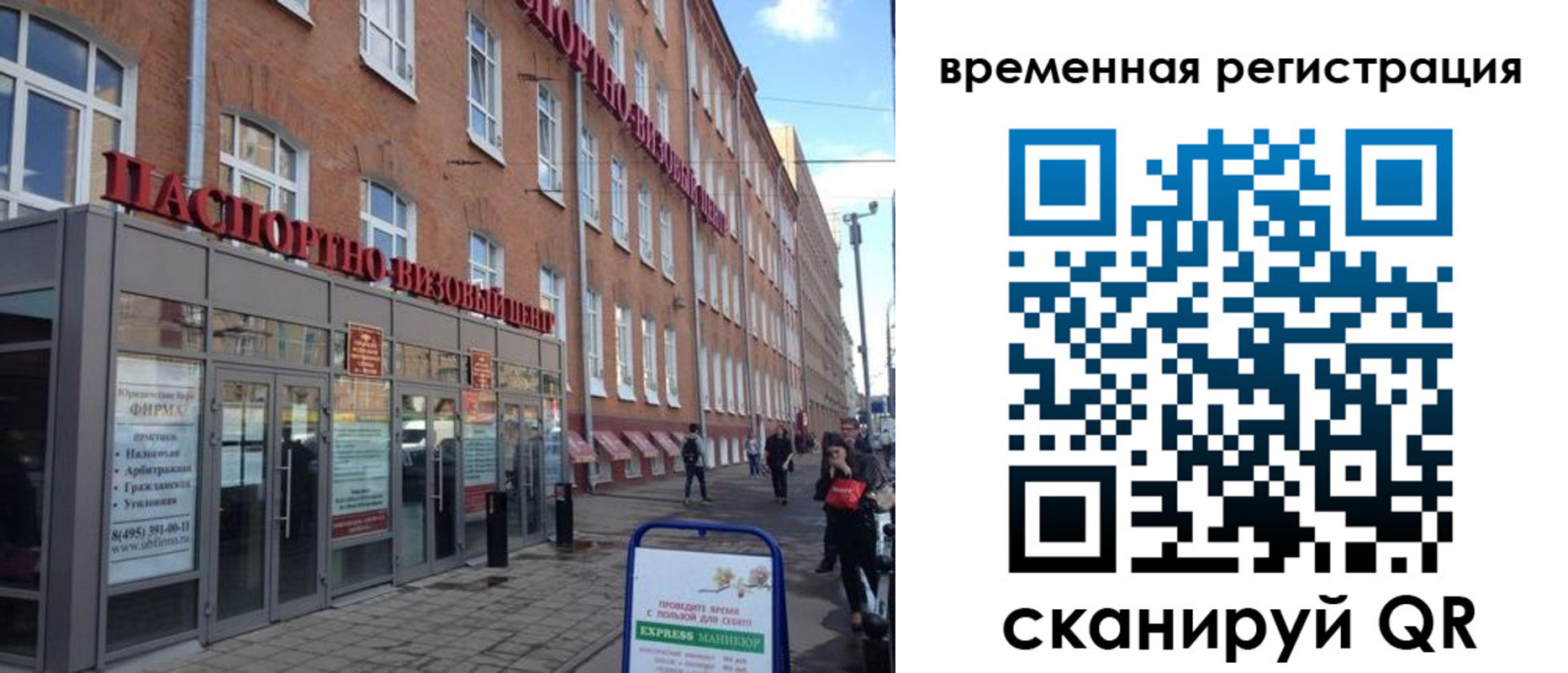 форма 3 в Кумертау
