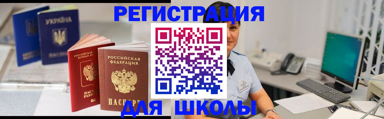 пропишу в квартире в Кумертау