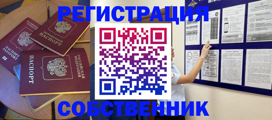 форма 3 в Кумертау